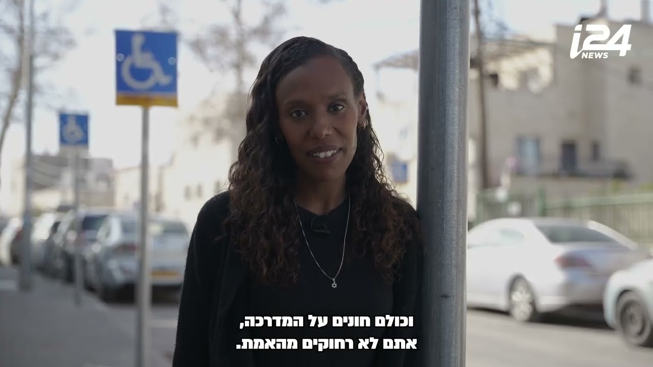 ההונאה הגדולה של תווי הנכה: משרד התחבורה שינה את השיטה - והרמאות משגשגת