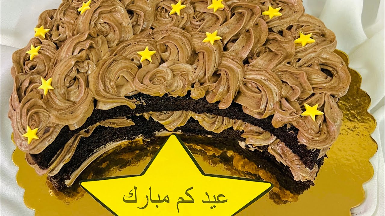 Make your Eid special with Ferns N Petals
