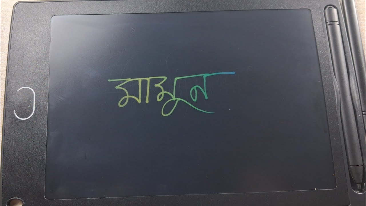 ✍️✍️✍️কমেন্টে তোমার নাম লিখ 🙏🙏