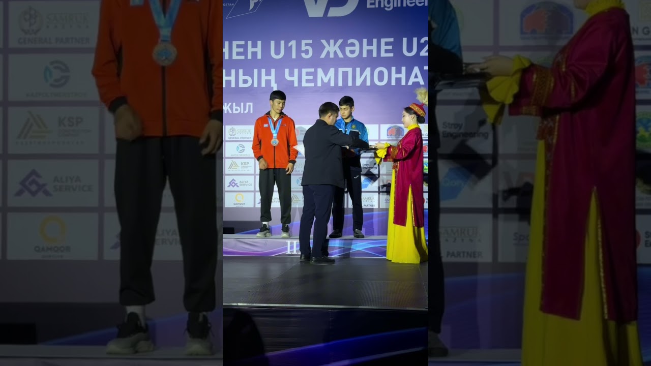 Тараз қ.ҚРЧ U15 57кг марапаттау 16.03.26ж