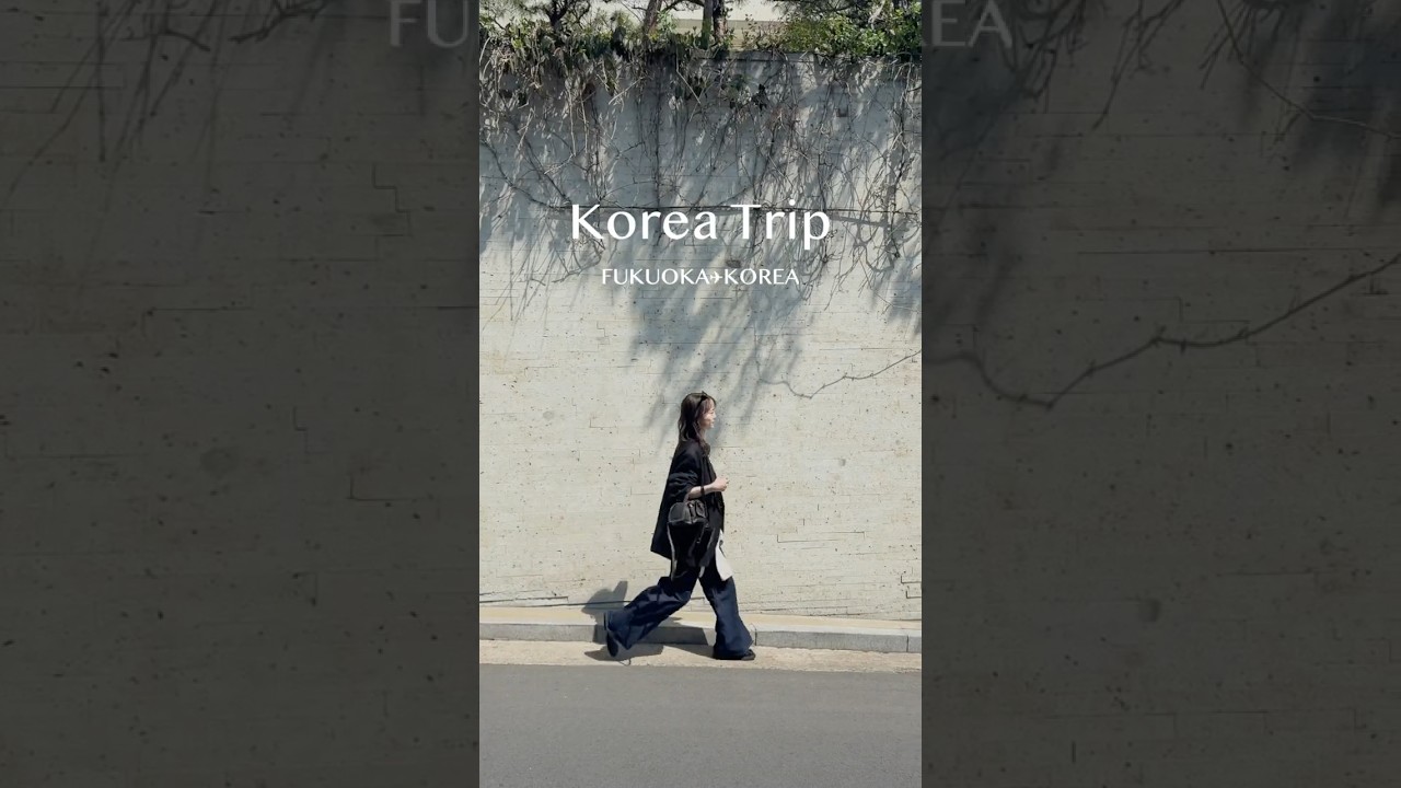 【韓国女子旅🇰🇷3泊4日】海外旅行の通信は海外eSIMのトリファ（Trifa）が快適✨