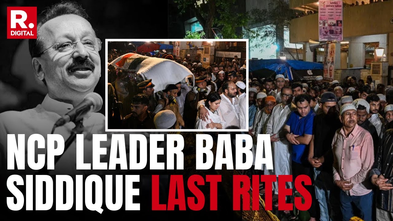 Baba Siddique Last Rites: Final Rites Of Siddique Performed With Full State Honours | Baba Siddique