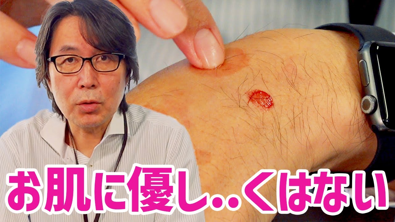 ベビーオイル洗顔って本当に肌に良いの？洗顔と界面活性剤の話【実験レビュー】