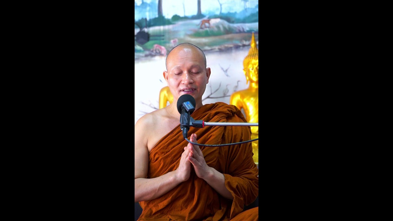 (2569-02-06) ธรรมะก่อนฉัน เมตตาธรรมโดยพระอาจารย์ ยุทธไกร จันทสุวัณโณ วัดดอนกู่ ต.โนนทอง อ.หนองเรือ