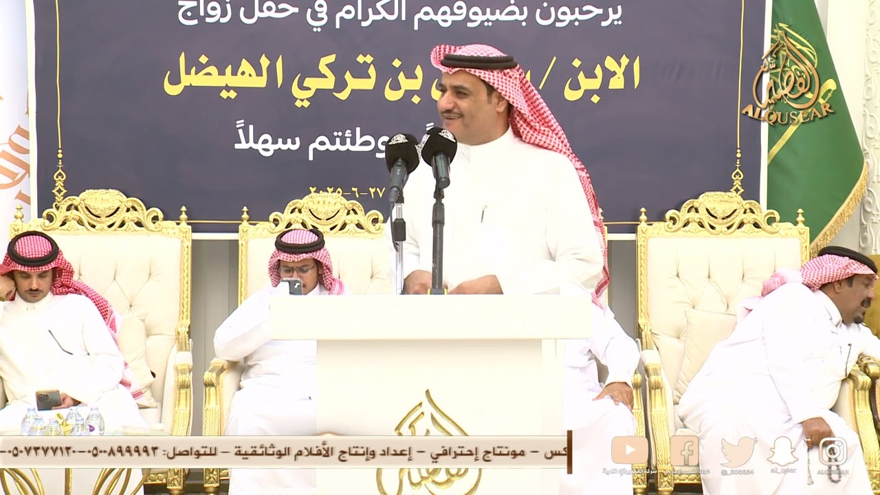 وحولته على ديرة عتيبه 👏 سفر الدغيلبي ×فواز العزيزي ™ الرياض 