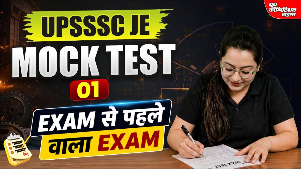 🔴 LIVE: UPSSSC JE Mock Test 01 | Attempt With Me in Real Time | CE | Harshna Verma