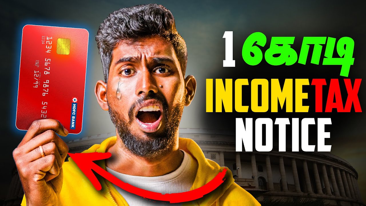 Credit Card Vs Income Tax ⚠️ | TAX கொடுமைகள்🤬 - 1 Crore Income Tax Notice😭