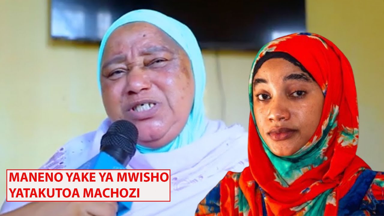 MAMA YAKE CARINA AFARIKI DUNIA MANENO YAKE YA MWISHO KABLA YA KIFO CHAKE HAYA HAPA NA MANARA TV