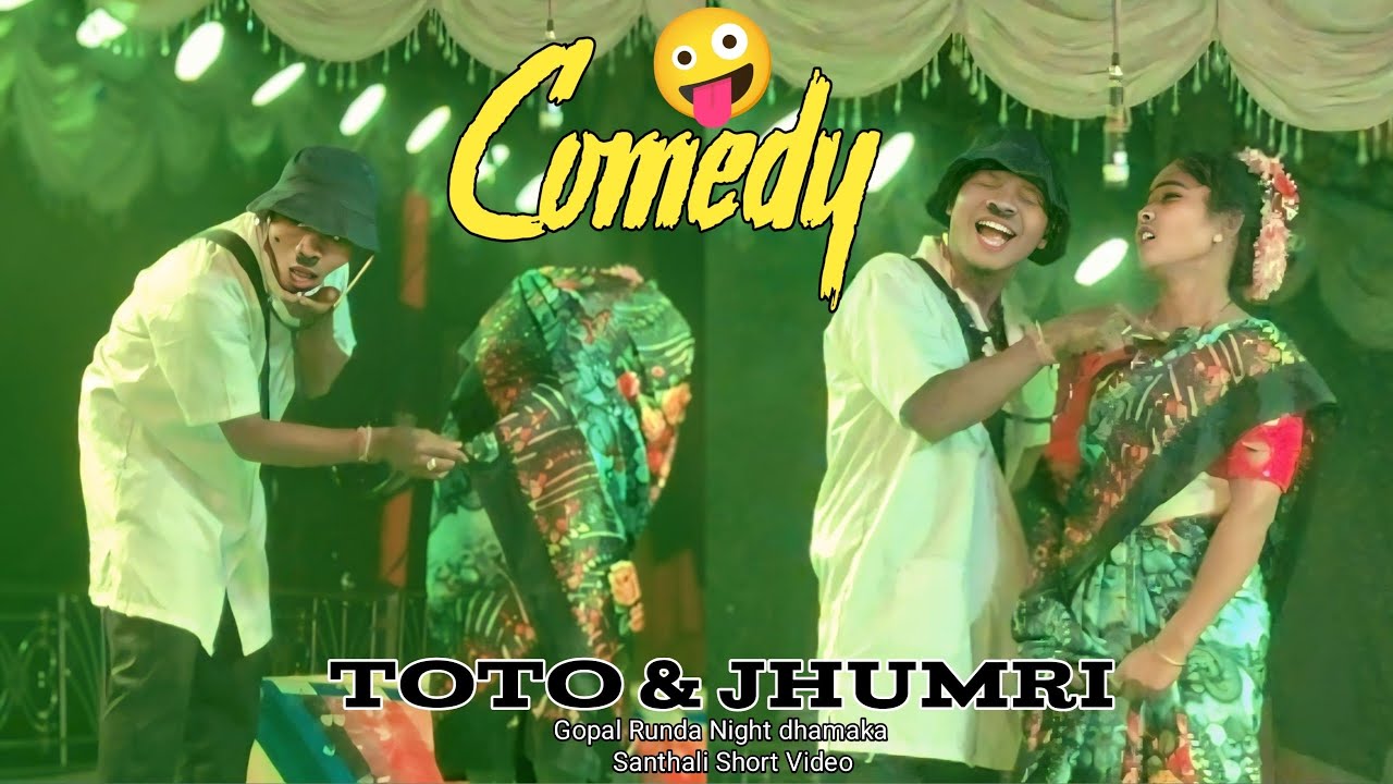 Docter Babu || Part 02 || Santhali Comedy Video || New Sido Kanhu Opera || Toto & Jhumri || 07