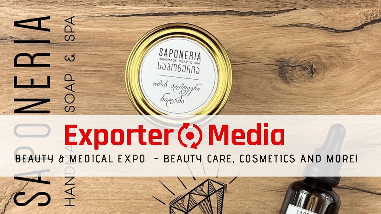 Saponeria | საპონერია