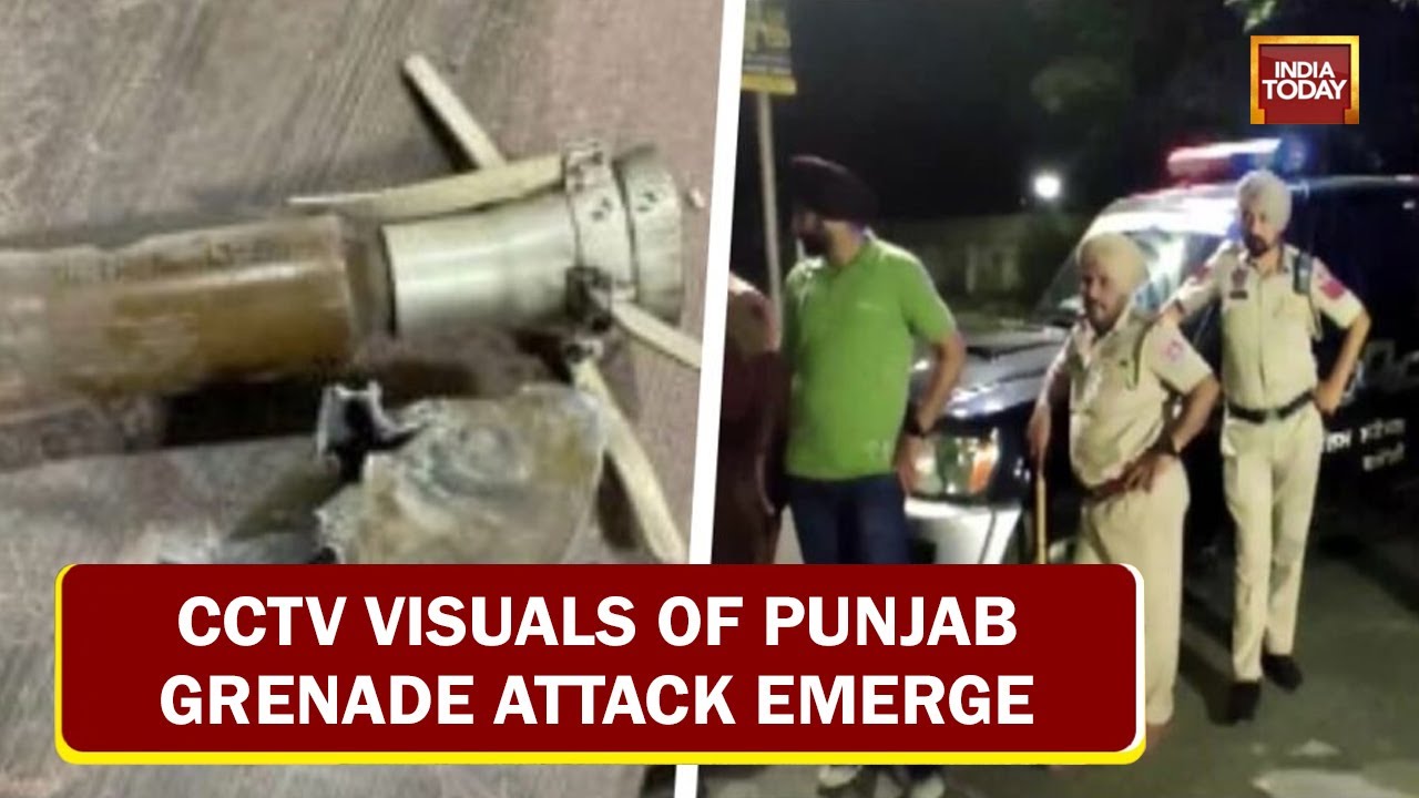 Mohali Blast CCTV: Video Of Exact Moment Of Blast Shows White Car Passing, Rocket Launcher Recovered