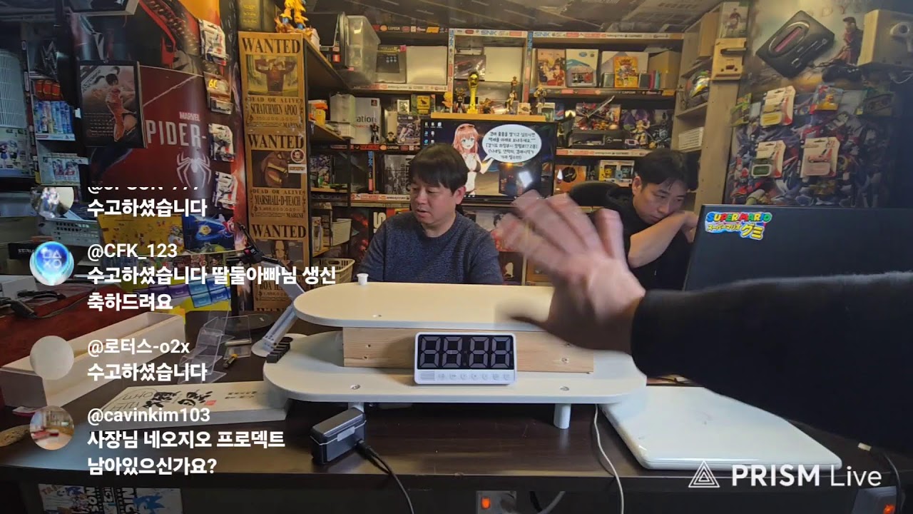 플스2 귀무자3 대형 전광판으로 플레이하기!!