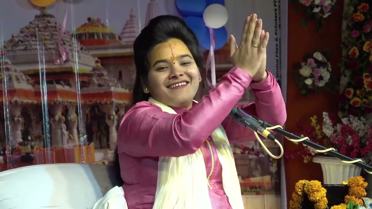 Radhika Kishori Har Pal Tumhari Yad Aati Rahi Raghav