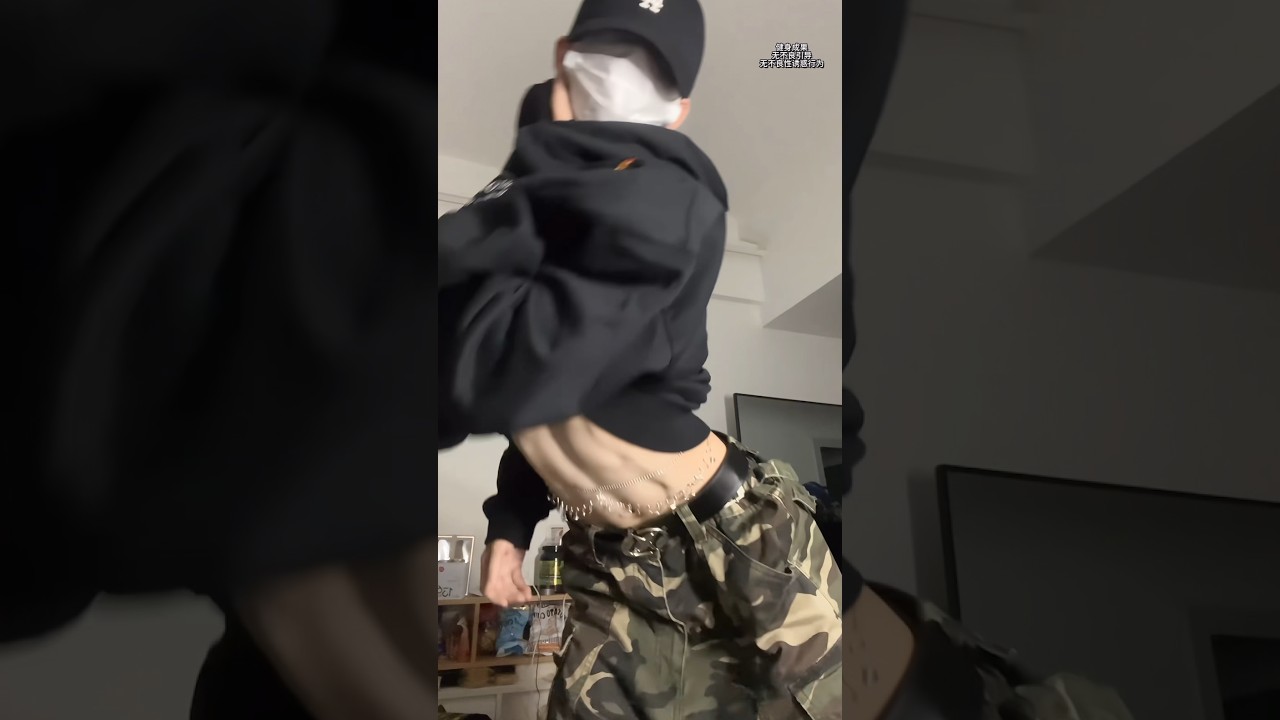 Shake it to the max - Silent Addy | Dance #krstudio #dance