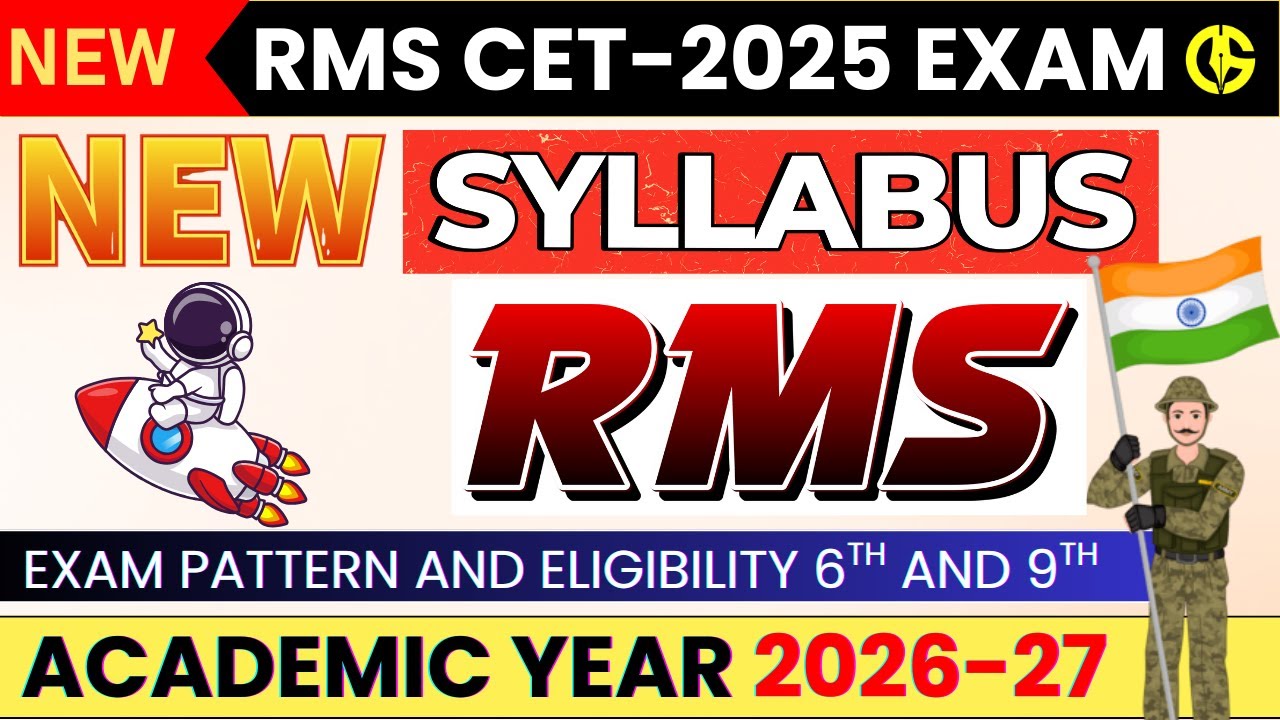Syllabus🔥 RMS CET-2025 Class-6th and 9th. Exam Pattern RMS CET-2025.RMS Application Form
