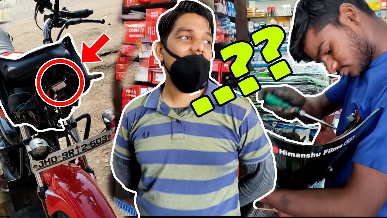 Installing New Head/ Visor on Passion Pro/  Passion Pro Modification/ Himanshu Films