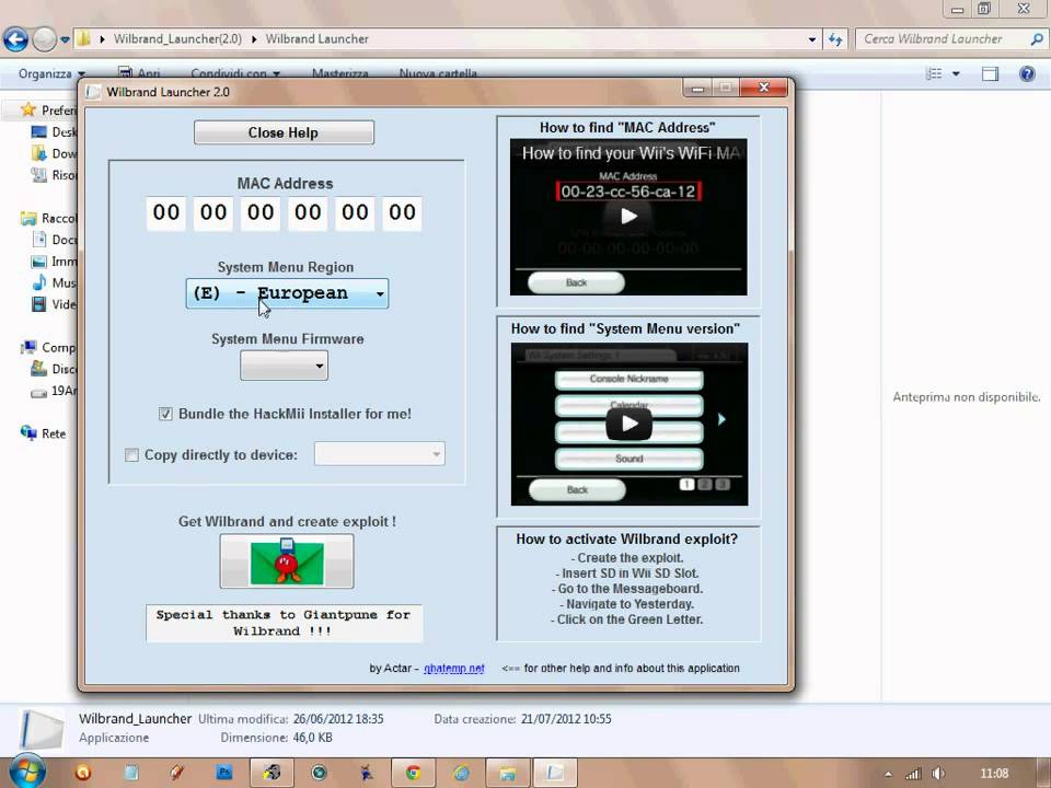 [Wii] Wilbrand Launcher ver.2.0 