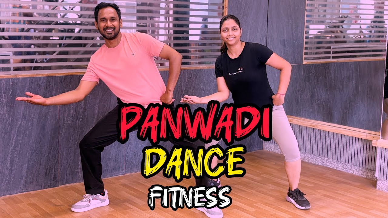 ￼ Panwadi Fitness Dance Video|| Sunil Saini choreography