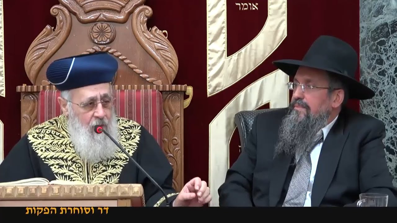 פרשת בא תש