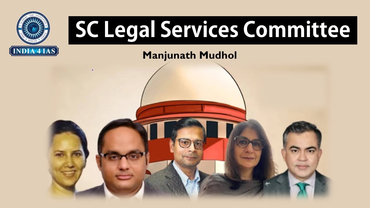 Supreme Court Legal Service Committee | Polity | UPSC | GS-2 | 