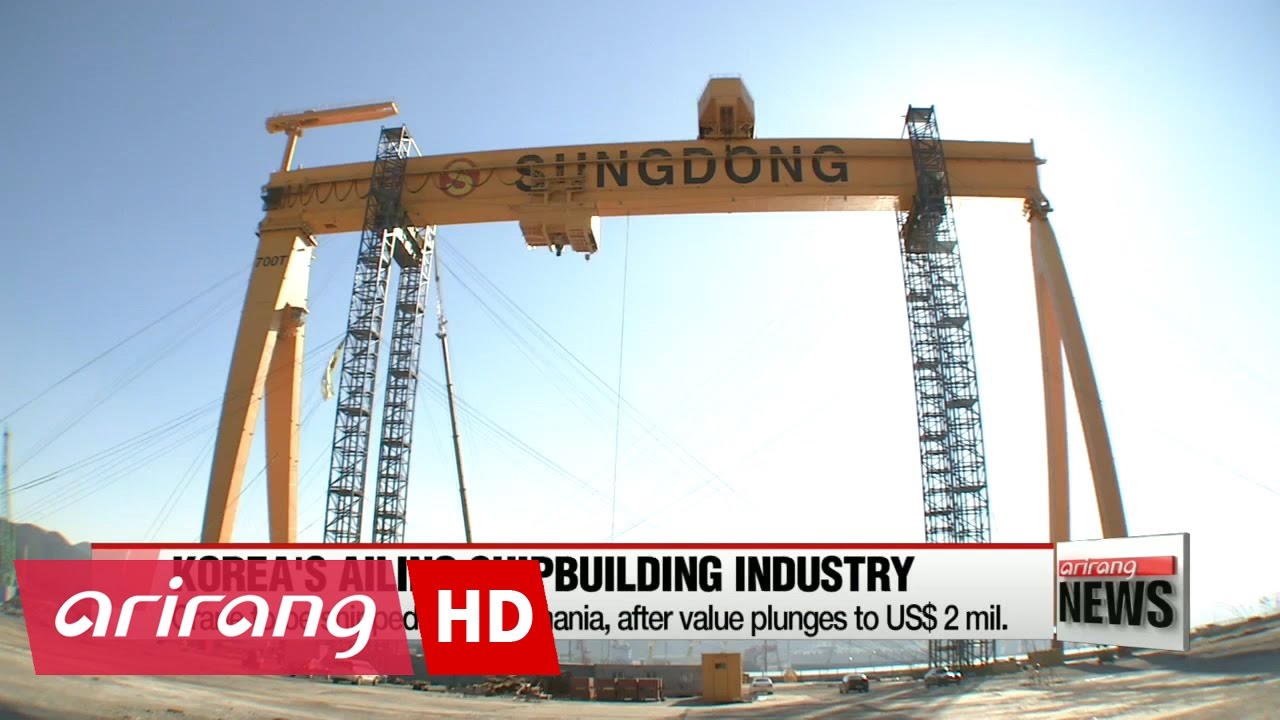 Korea's giant crane to be shipped off as the nation's shipbuilders continue restructuring efforts