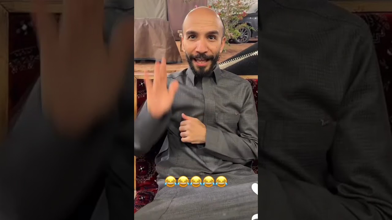 جروب ابو حصة و ابو عجيب..سعود يطالب بالحق⁉️