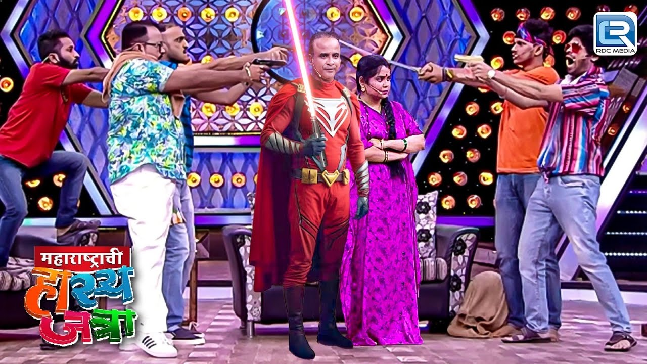चेतना ला हात लावण्या आधी माज्याशी २-२ हात करावे लागतील | Maharashtrachi Hasya Jatra | Episode HD