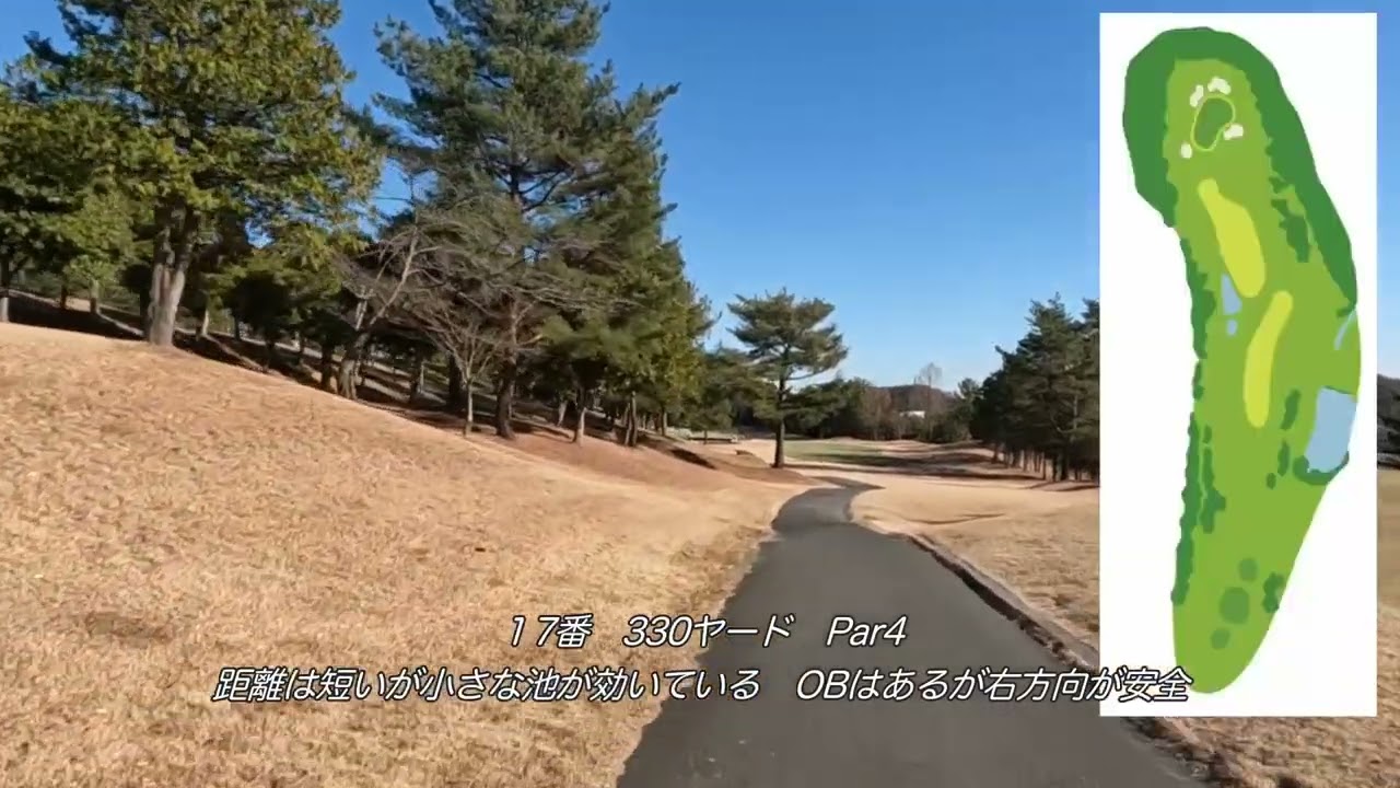 富岡倶楽部（ユニマットゴルフ）INコース