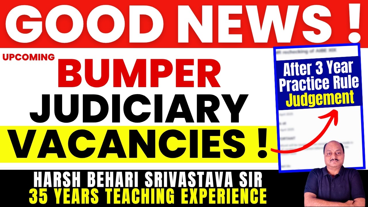 Good News - Upcoming Judiciary Vacancy 2026 | Judiciary Preparation | #lawyer | Pariksha Refresher