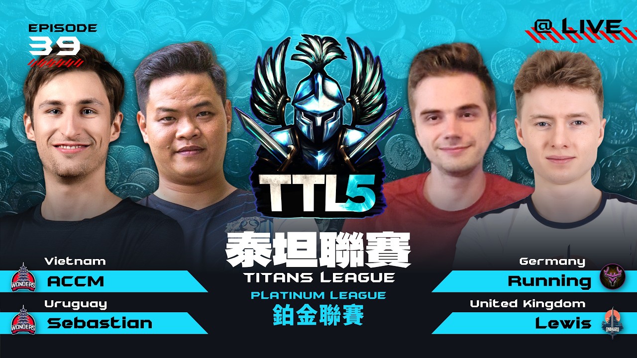 【Wayne】3/13 TTL5 鉑金聯賽 週末三天進行最後一輪積分戰！下禮拜季後賽開始！｜Host by ‪‪‪‪@T90Official ‬