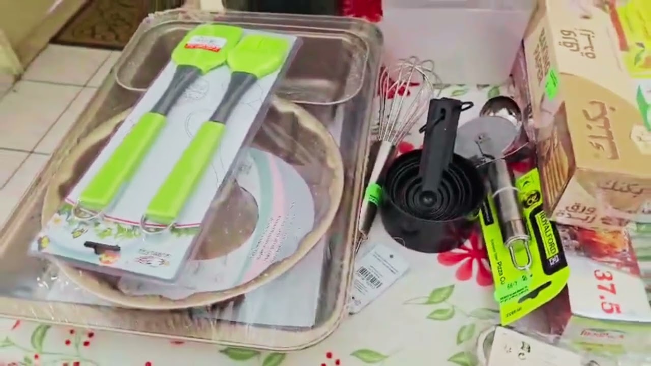 RAMADAN PREPARATION BY FOODI MAHGUL