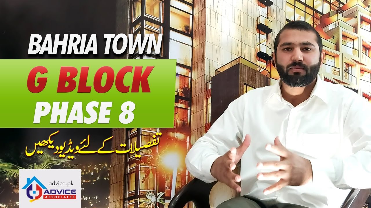Bahria Town Phase 8 Block-G | 10 Marla Plots For Sale | Advice Associates