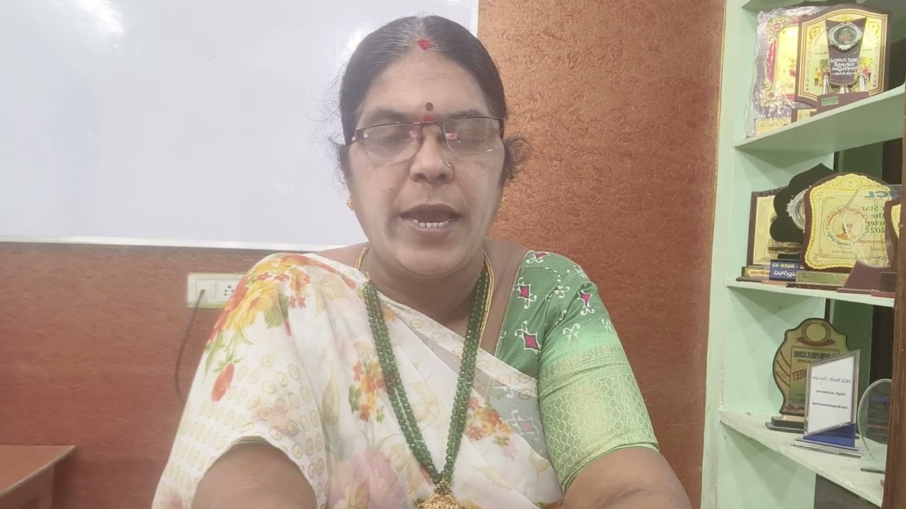 శ్రీ మహా విష్ణు స్తుతి