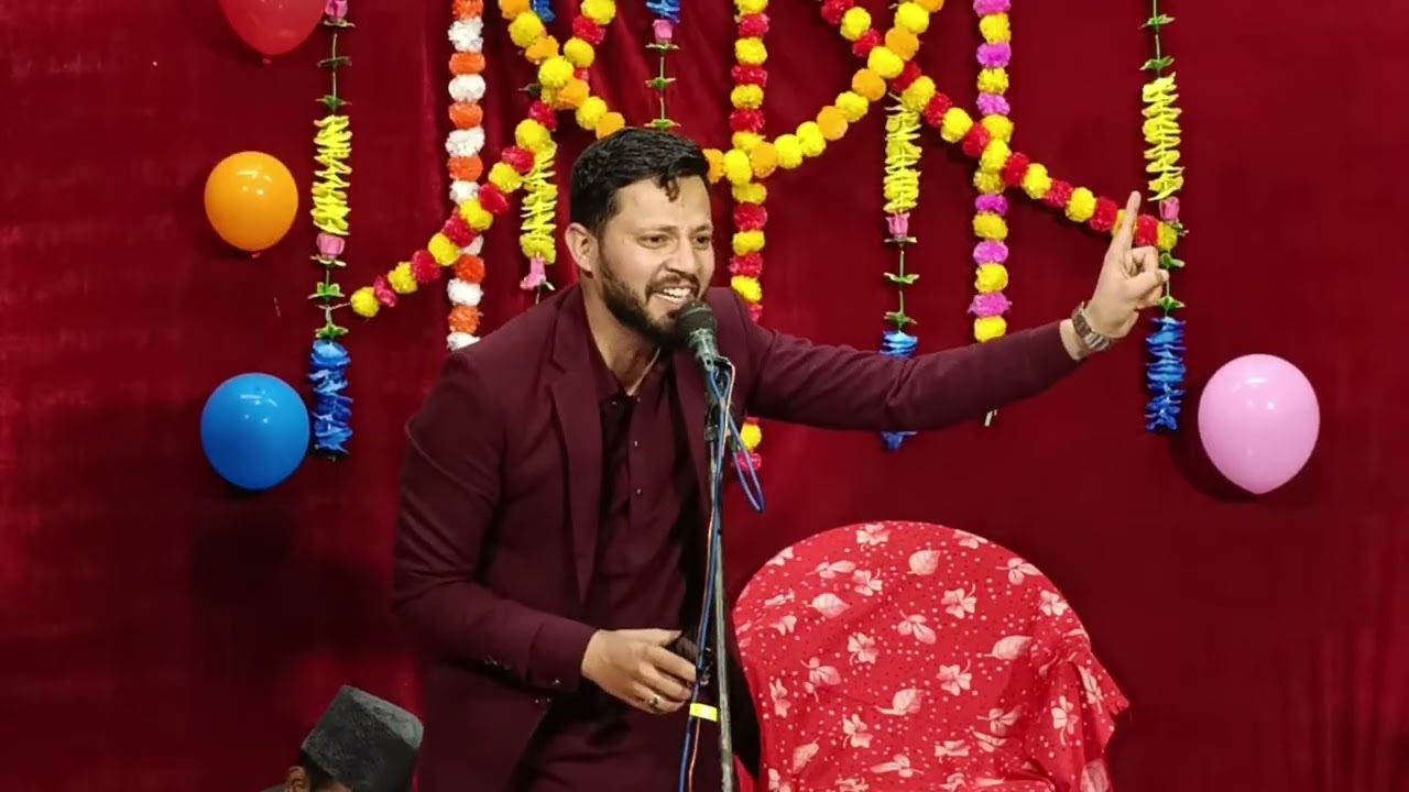 Janab Zian Banarsi Sahab 2026