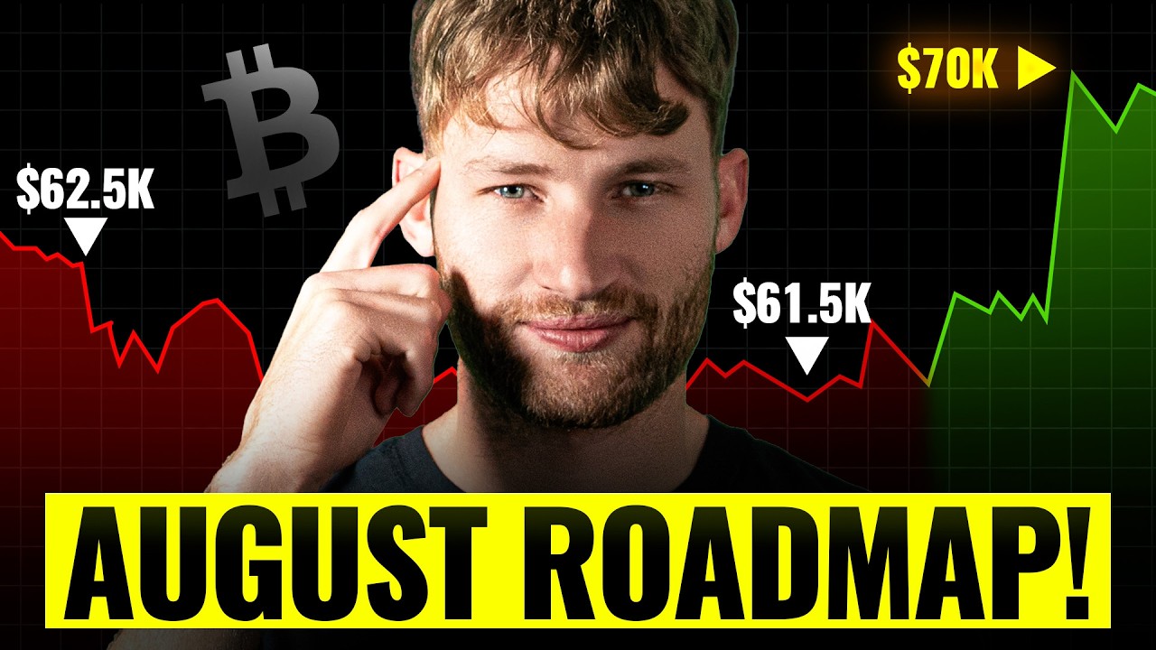 Bitcoin и криптовалюта: дорожная карта на август, которую вам нужно увидеть