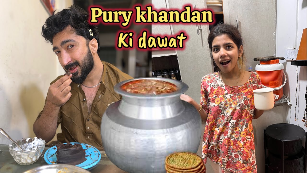 WALLU NY KI DAWAT😍🥹! ALLAH K NAAM KI KHARAT🙏🏻❤️! Ahadnwallu❤️