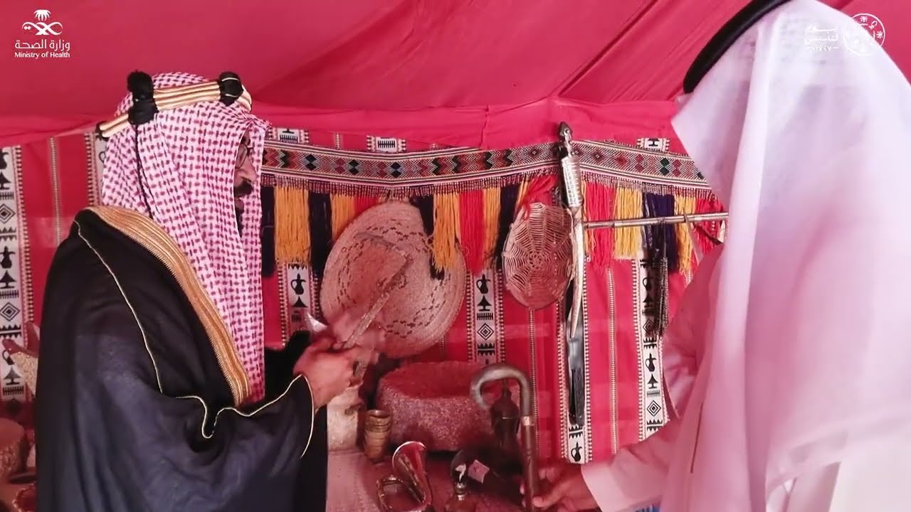 حفل يوم التأسيس بصحة الطائف لعام 2023