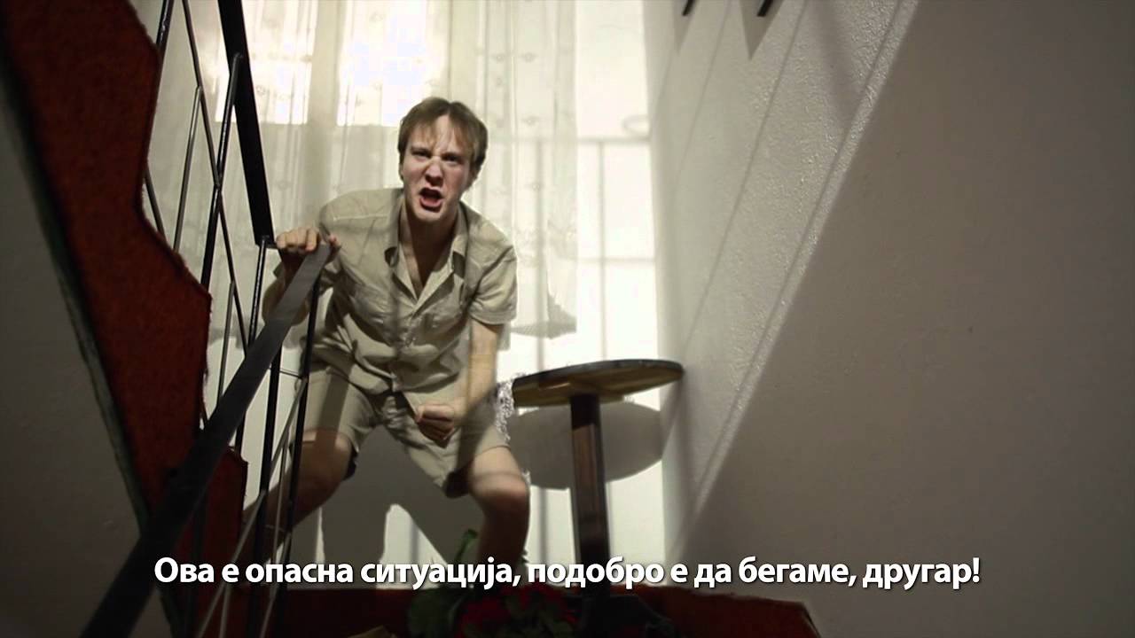 TVC Turizam - Makedonska Pansionska Gazdarica