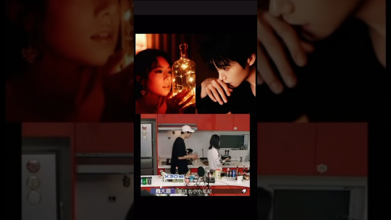 New drama 