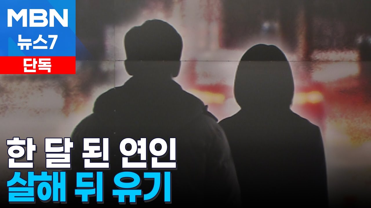 [단독] 