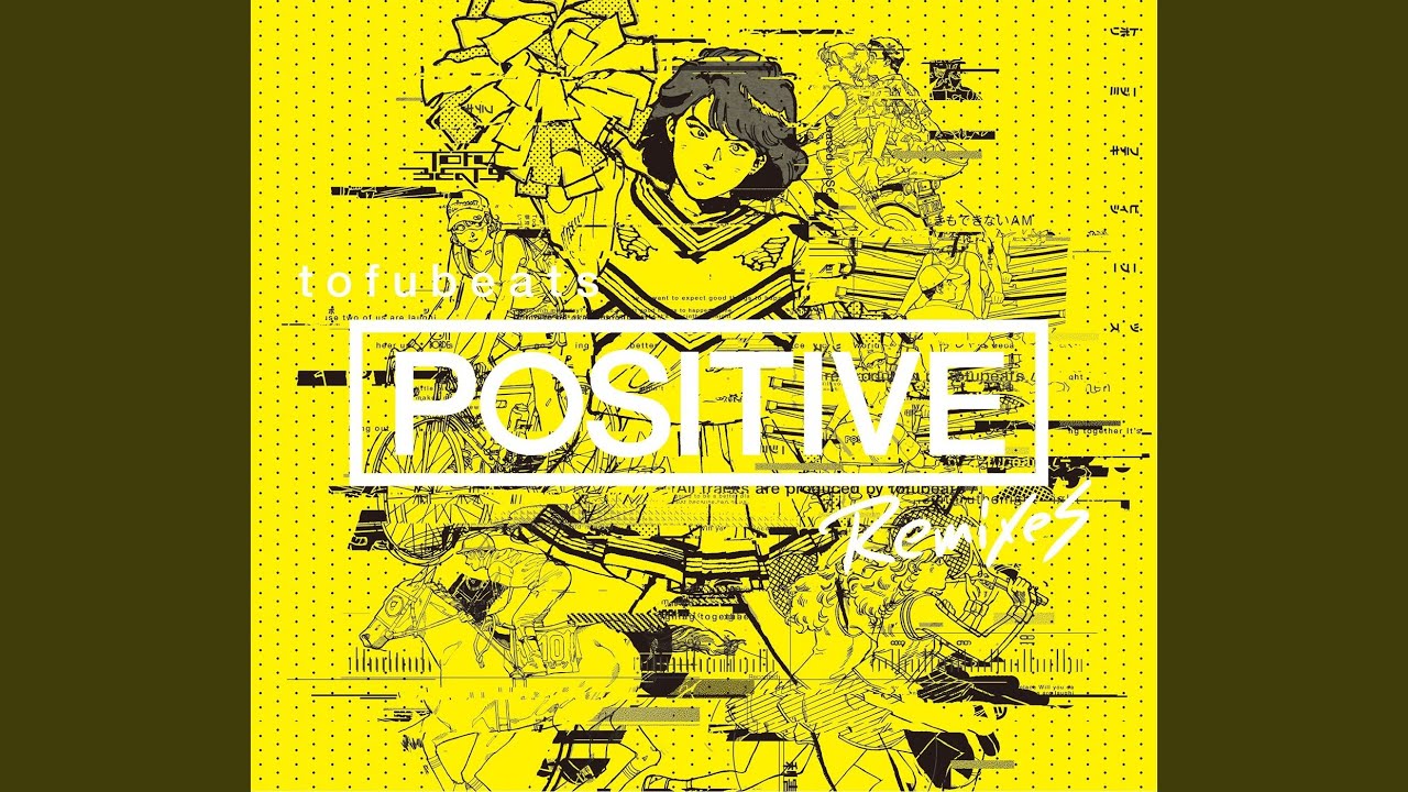 Throw your laptop on the fire feat. Tetsuya Komuro (PART2STYLE SOUND Remix)