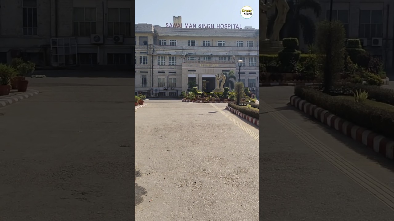 Sawai Mansingh Hospital Jaipur | SMS Hospital Jaipur