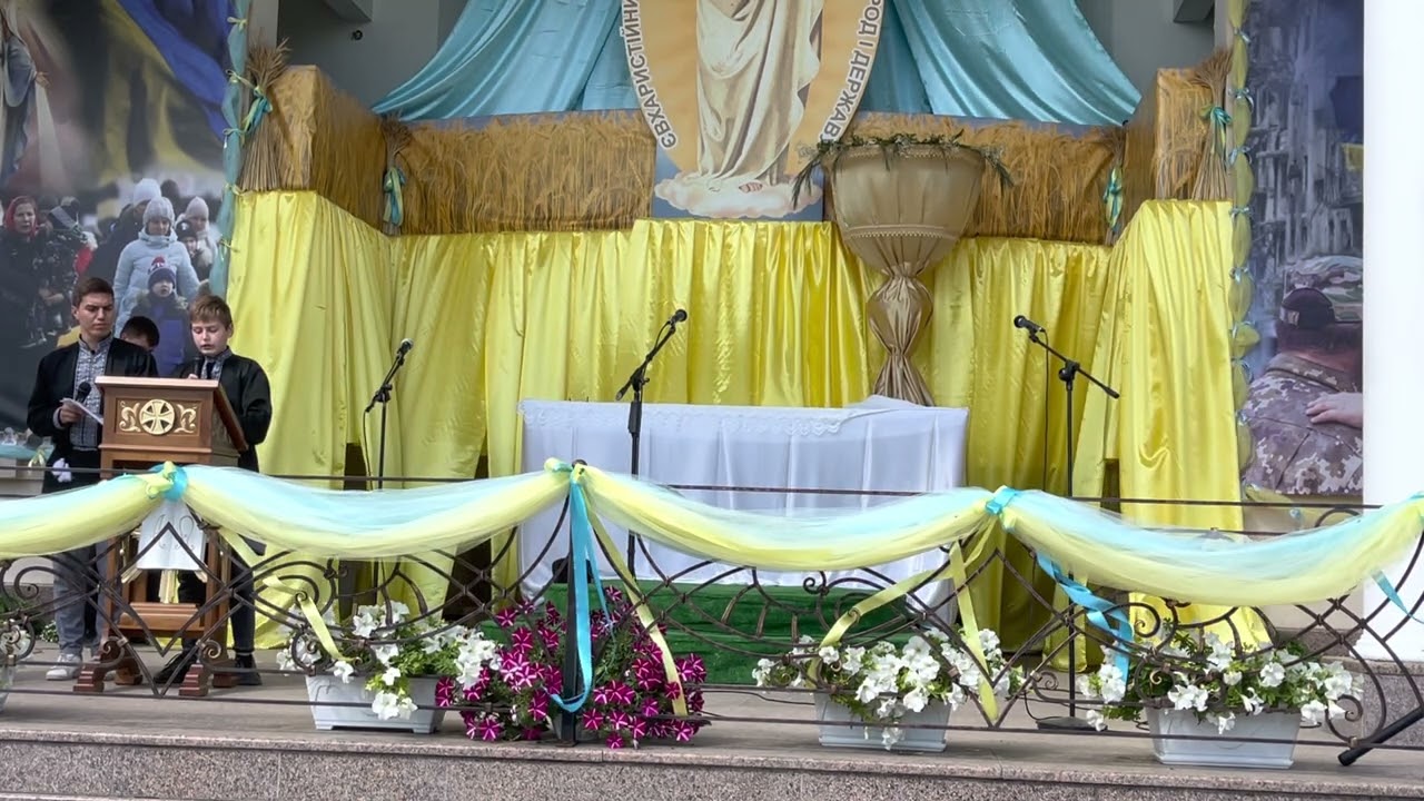 Духовно-патріотичний концерт в храмі Свв. Верх. Апп. Петра і Павла ( 1 частина)