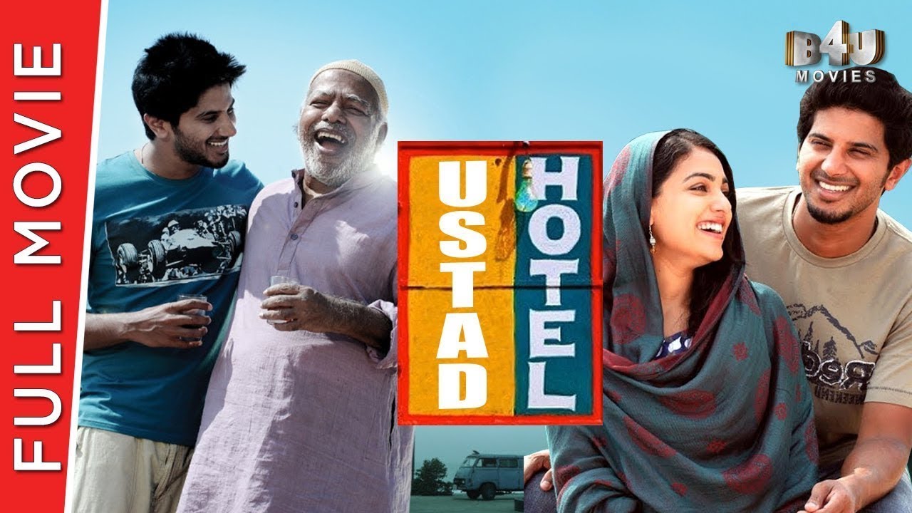 Usthad Hotel Malayalam Full Movie 2012 HD With Esubs  Dulquer Salmaan |  Nithya Menon | Gopi Sundar