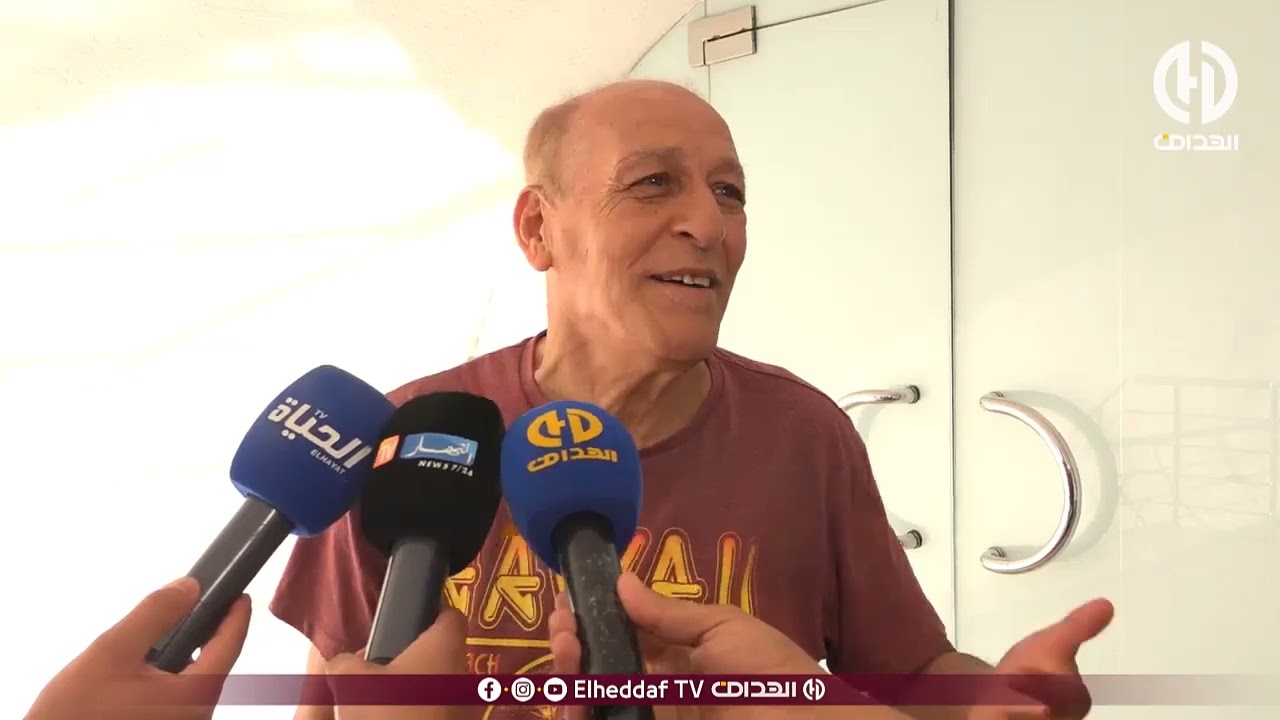 شــــاهد. ماقاله 