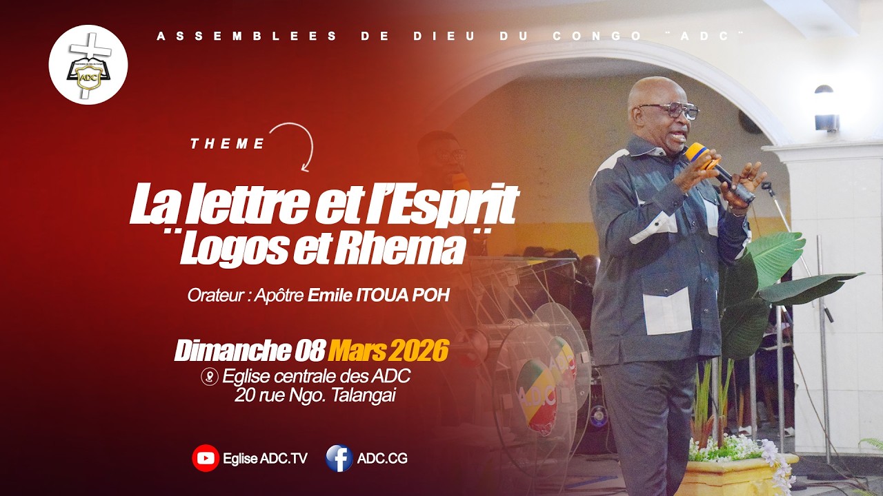 La lettre et l'Esprit ¨ Logos et Rhema ¨