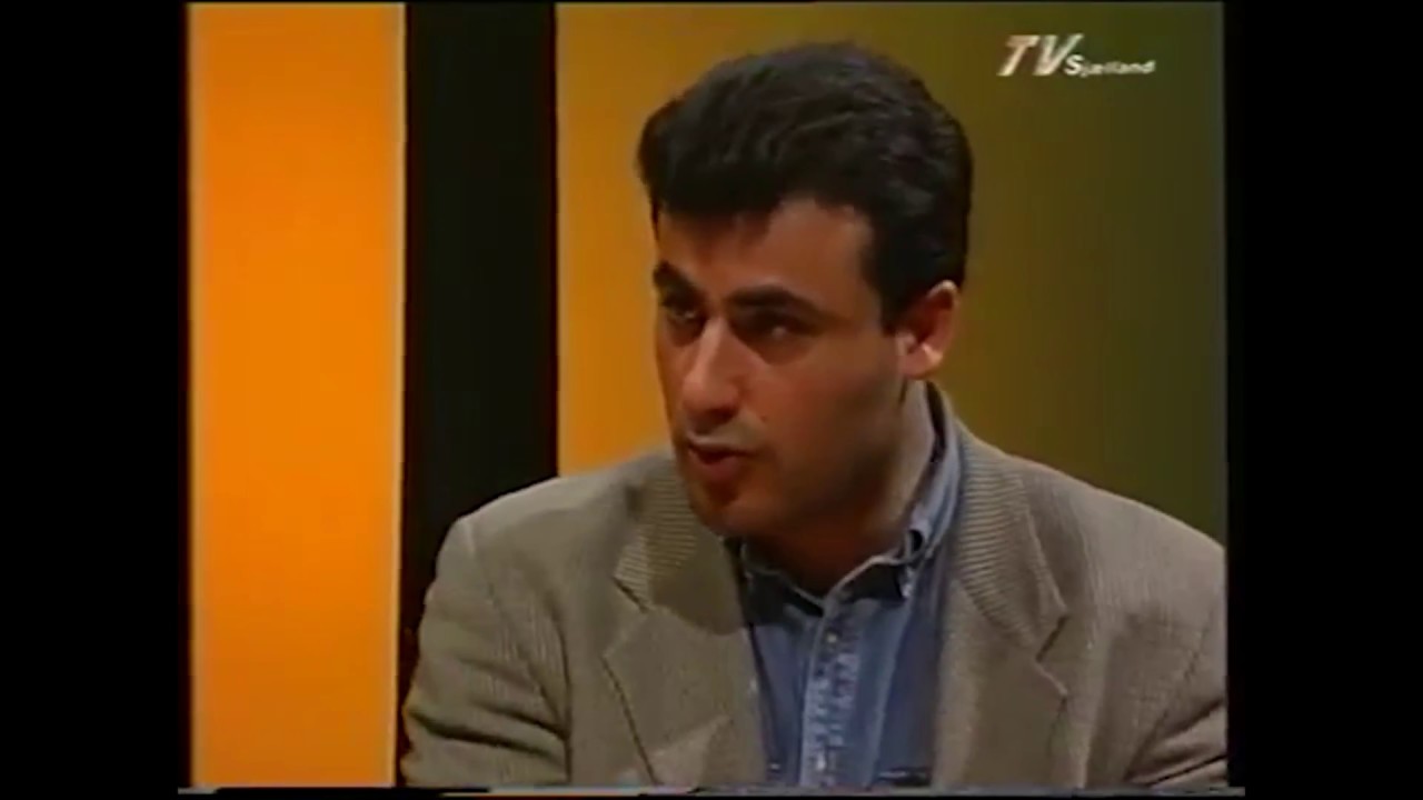 Naser Khader 1997