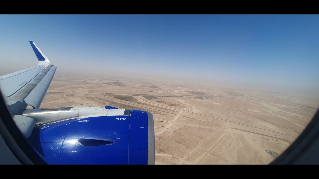 Landing In Kuwait