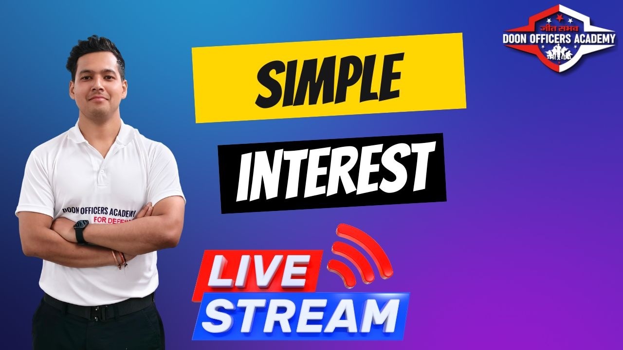 What Are Simple Interest? Easy Explanation with Examples 📊 | By Divesh Sir