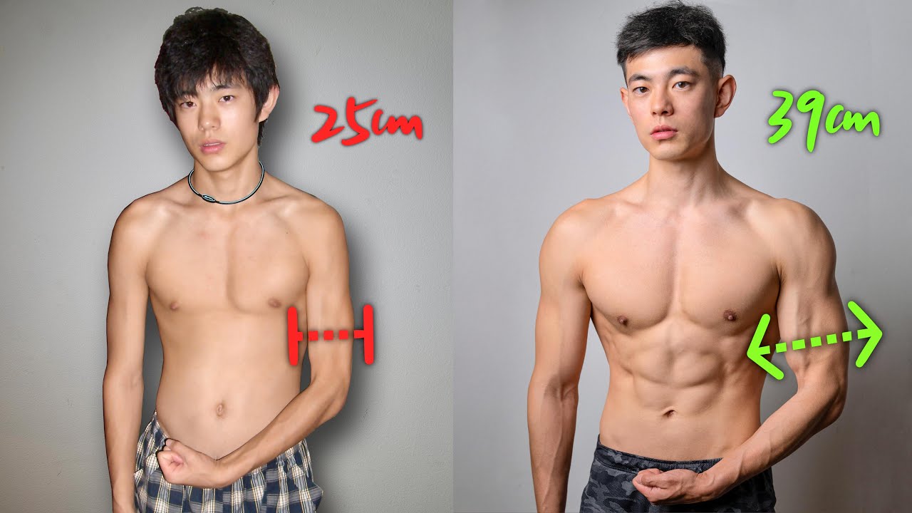 【拯救细弱】男生如何快速练粗手臂?!